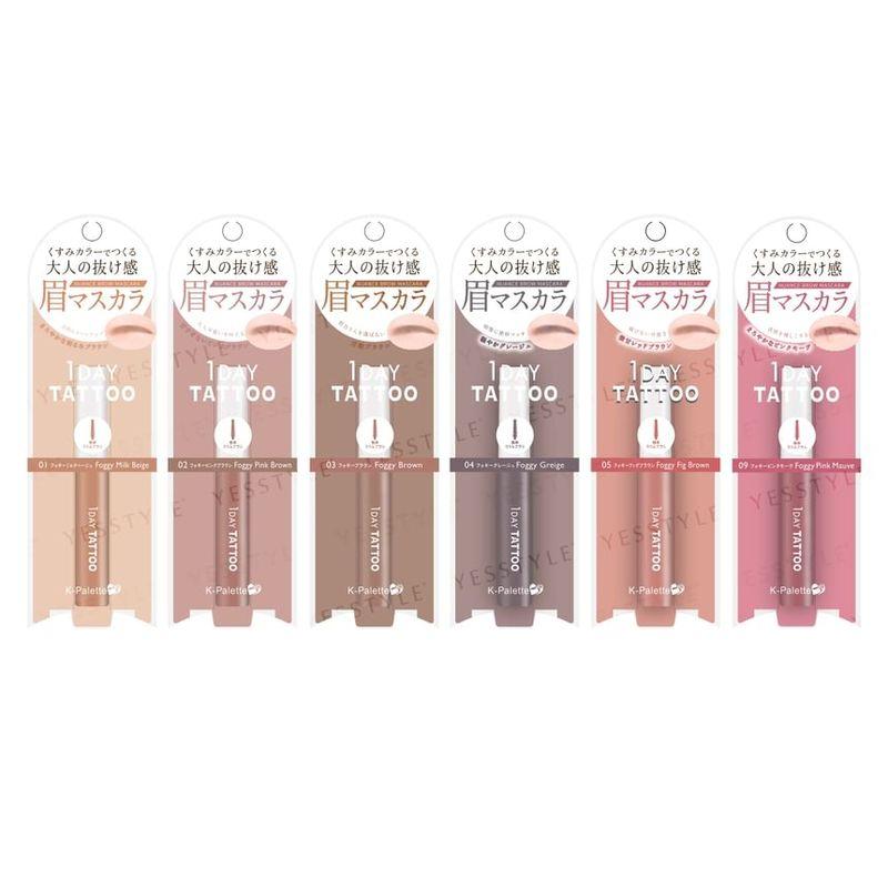 K-Palette - 1 Day Tattoo Nuance Brow Mascara