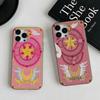 Anime C-CardcaptorS S-Sakura For IPhone 17 16 15 14 13 12 11 Pro Max Plus Pro Corrugated Shockproof Matte Phone Cover