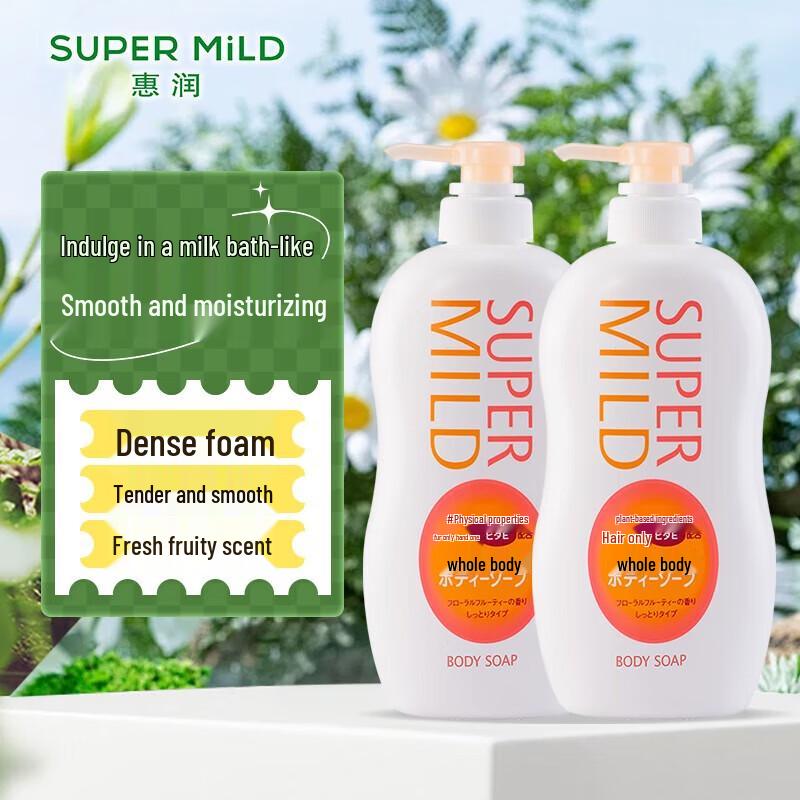 Huirun Light Fruity Scent Moisturizing Shower Gel