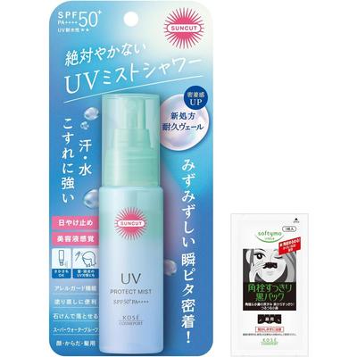 KOSE Suncut Protect UV Mist 60mL Sunscreen Bonus SPF50+ PA++++ (with Item)