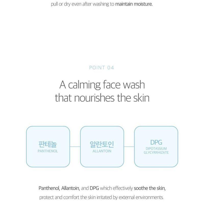 ROUND LAB 1025 Dokdo Cleansing Milk