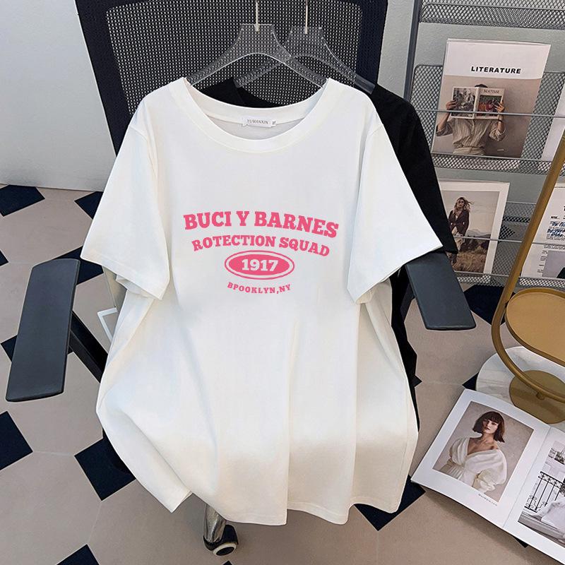 

Plus Size Mid-Length Loose Short-Sleeve T-Shirt for Women (Fits 200/300/350 jin) 5XL белый