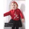 David Bella Kidsren's Knitwear Red Pullover Warm Winter Wear New Style Girls' Knitwear New Year's Top