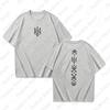 Ukrainethemed Geometric Print Tshirt Unisex Crew Neck Shortsleeved Retro Street YK Basic Tees Casual Fashion Tops Clothing