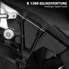 Motorcycle Accessories Passenger Splash Guard R1300 GS Backseat Fender Frame Filler Plate For BMW R 1300 GS R1300GS 2023-2025