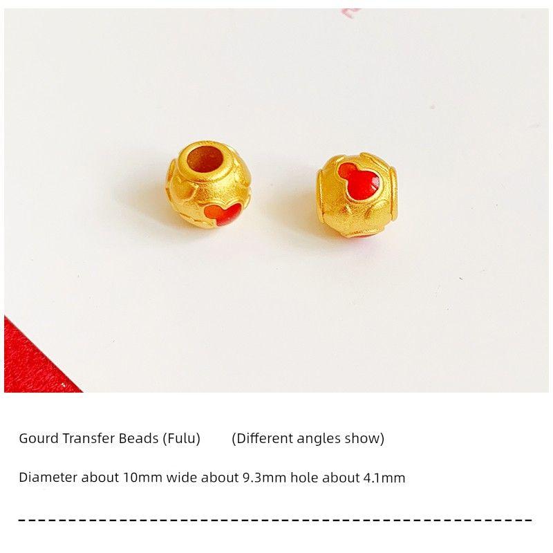 

Браслет из желтого золота с бусинами цвета жженой синевы, бусинами из аллювиального золота на удачу, аксессуары для DIY, старинное украшение, ремешок для ношения, как дождь с бусинами Gourd Transfer Beads (Fulu)