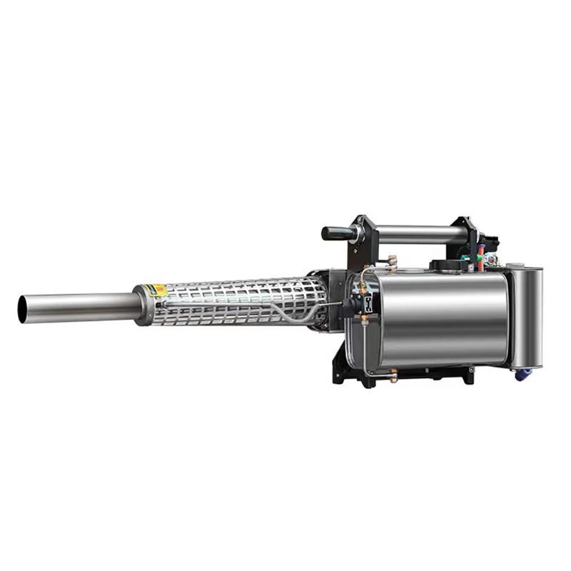 Camouflage Craftsman TS35A Agricultural Thermal Fogger