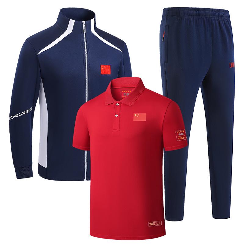 Chinese National Flag Unisex Athlete Uniform: 3-Piece Sports Set for Fitness, Running, and Training