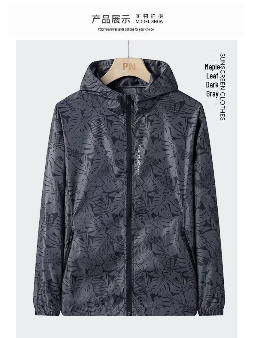 

Мужская летняя куртка Ice Silk с капюшоном — модная, легкая, свободного кроя для занятий спортом на открытом воздухе и рыбалки 4XL темно-серого