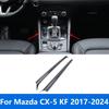 For Mazda CX-5 CX5 KF 2017- 2024 Carbon Fiber Gear Shift Box Strip Molding Trim Sticker Interior Accessories Car Styling