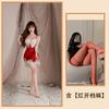 Sex Underwear Lace One-piece Halter Pajamas Split Suspenders Straps Body Sculpting One-piece Pajamas Sexy Lace
