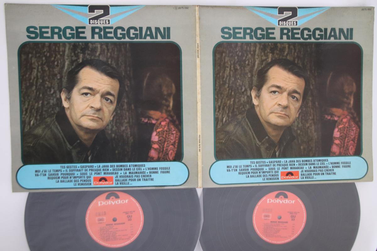 

LP Record SERGE REGGIANI - Serge Reggiani 2675092 POLYDOR France Pop Used