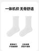 Mini Balabala Girls' Cool Breathable Boneless Socks