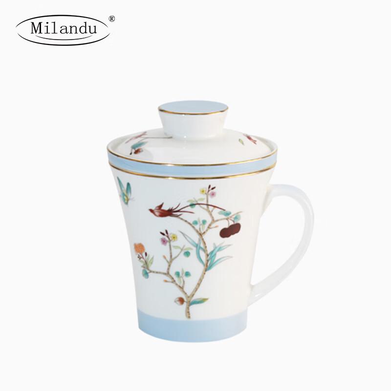 Milandu Bone China Tea Cup with Lid and Infuser