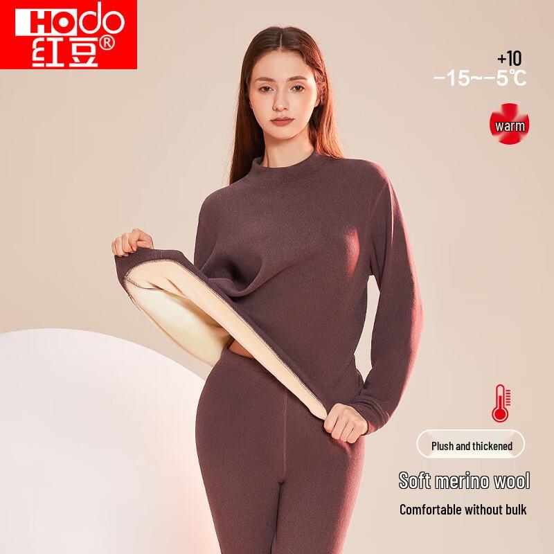 

Женский термокомплект Hongdou 3A из антибактериальной шерстяной смеси с флисовой подкладкой XL 175/100