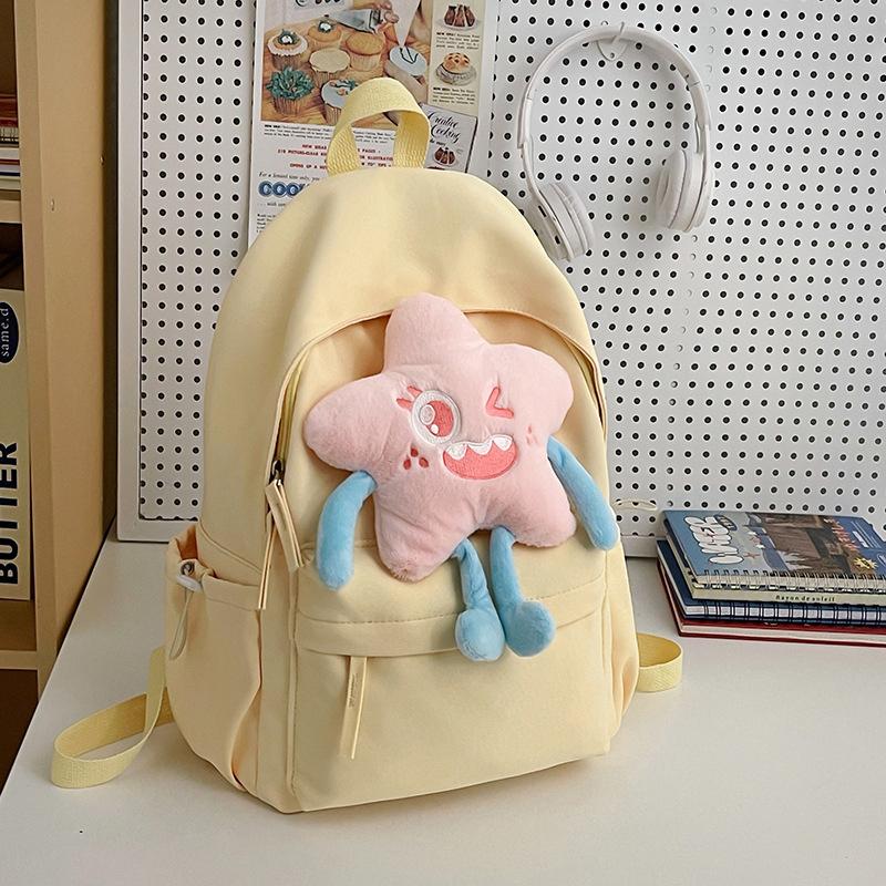 

Cute Star School Students Backpack Kawaii Large Capacity Lightweight Temperament High Value Joker Laptop Bag жёлтый