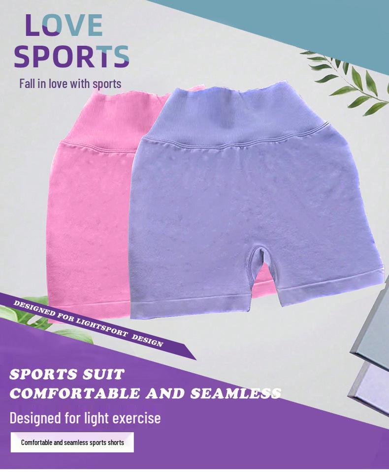 High-Waisted Women's Yoga Shorts: Hip-Lifting, Running & Fitness