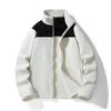 Autumn and Winter Cold and Warm Fleece Clothes for Men and Women Couples with The Same Fashion Color Matching Coat