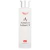 Medicated Acne Relief Lotion EX Acne Prevention Lotion High Moisturizing UV Drying Serum Sensitive Pores Face Oil Free Adult Acne Rough Skin Present P