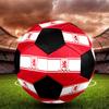 Middlesbrough FC Soccer Ball Colorful All Ages Machine Stitched PVC Competition Ready Durable High-Bounce.SIZE5