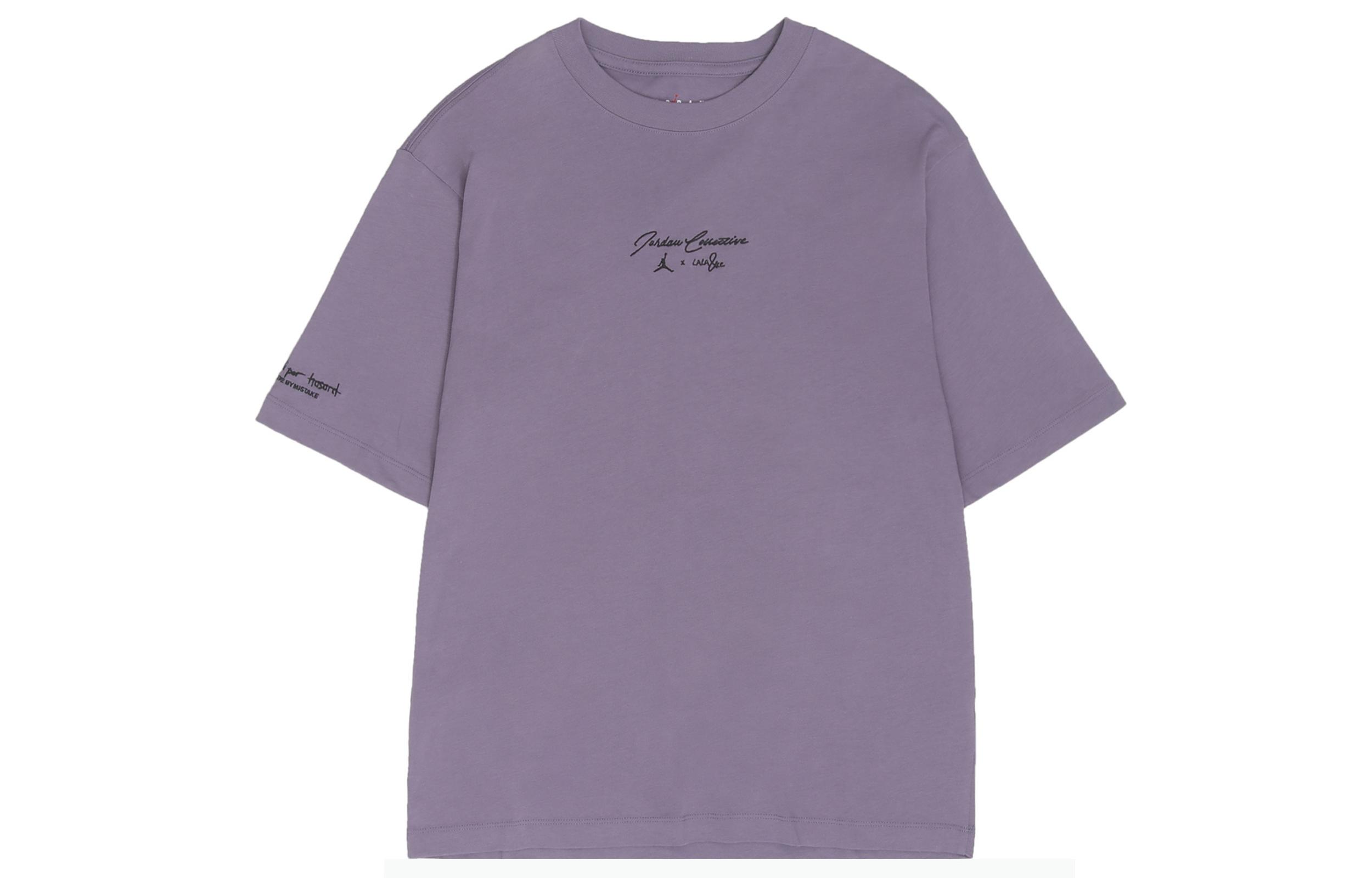 Jordan T Shirt Women s Dawn Dark Purple DV1388-588 M