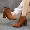 Women's Square Suede Short Boots New British Style Thick-heeled Boots Back Zipper Boots