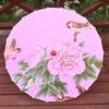 Chinese Oil Paper Umbrella, Handmade Decorative Umbrella for Japanese Classical Dance,
