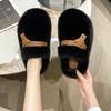 Jesień i zima 2025 nowy design puszyste kapcie dziecięce moda celebrycka spód muffin niszowe wszechstronne bawełniane