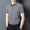 Neues kariertes kurzärmeliges Hemd für Herren, Sommer Koreanische Version von einfacher mittelfristiger lockerer und dünner Oberbekleidung lässiges Hemd Trend