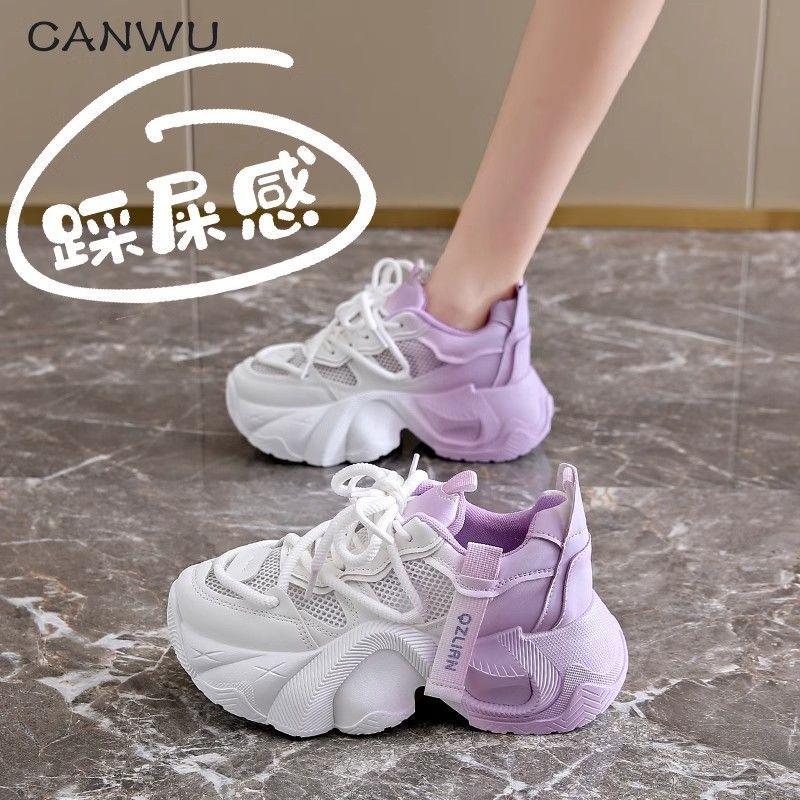 Thick-soled heightening 6 dad shoes women's single mesh breathable 2025 new lightweight casual sports shoes