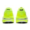 Li Ning Red Hare 9 ULTRA Dämpfung Rutschfest Abriebfest Atmungsaktiv Leicht Rückfedernd Niedrig geschnitten ARPW007-1