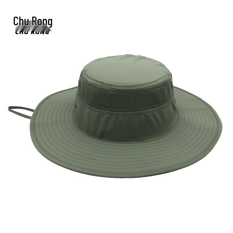 

Unisex Outdoor UV Protection Sun Hat