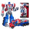Transformers Hasbro Transformers Generations Cyber Commander Series Optimus Prime Figure Scale Optimus Prime 11-inch [Used]