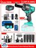 Electric Ratchet Wrench, High Torque, Compatible with DaYi Lithium Batteries