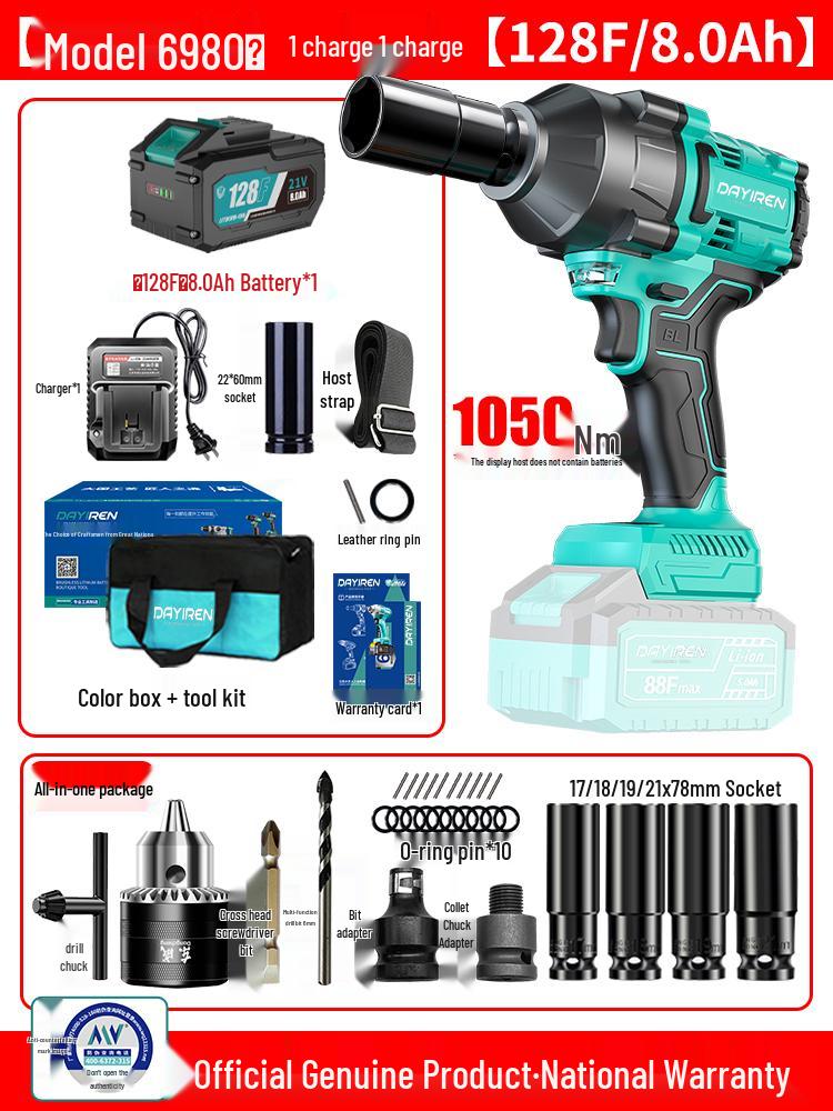 Electric Ratchet Wrench, High Torque, Compatible with DaYi Lithium Batteries