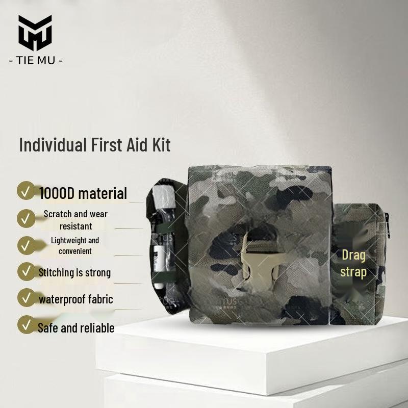 Tiemu Individual First Aid Kit