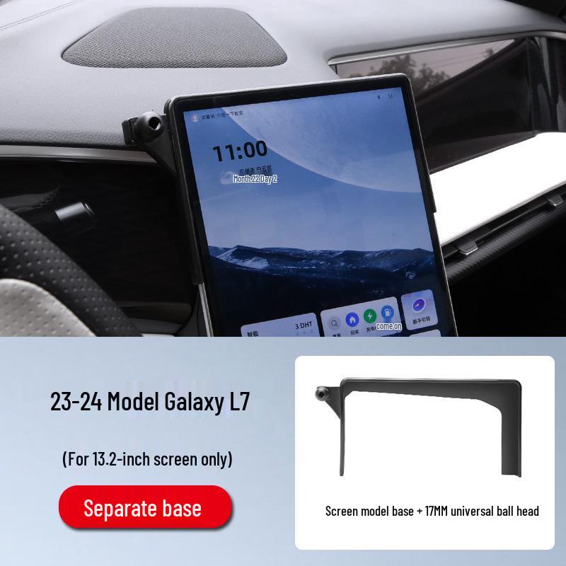 

Dedicated Navigation Holder for 2023 Geely Galaxy L7/L6 Dragon Soaring Edition Standard