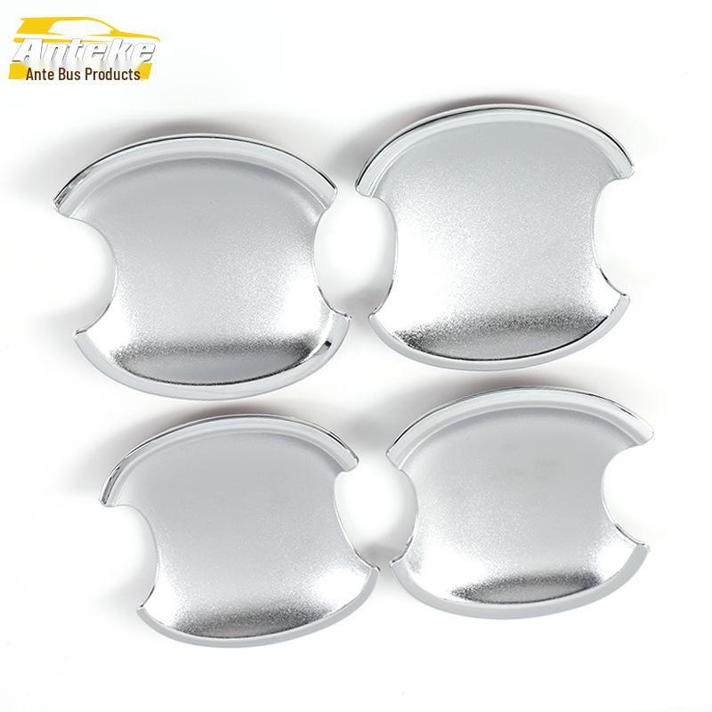 Dongfeng Fengguang 360/370/330 Car Door Anti-Scratch Electroplated Bowl Covers