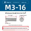 304 Stainless Steel Pressure Plate Cylindrical Head Rivet Screw (FHS-M2 M2.5 M3 M4 M5 M6 M8 M10)