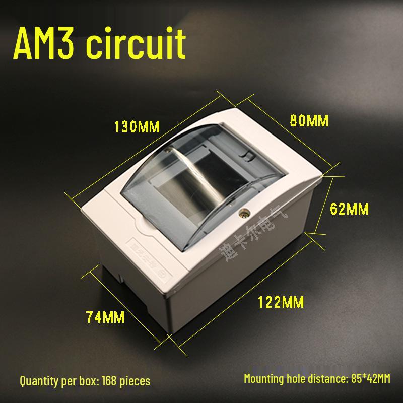 PZ30 Outdoor Waterproof Distribution Box with 5/9 Circuits, MCB, and RCD DZ47-63 Circuit Breaker