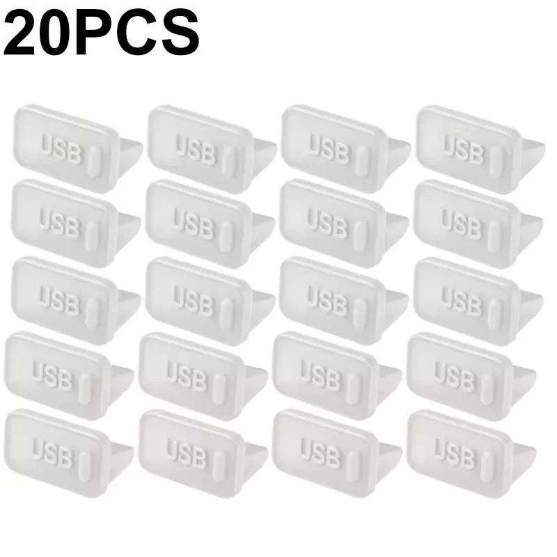 10-60PCS Silicone Dust Plug for USB-A Charger Port Cap Female Jack Universal Dustproof Ports Protectors for PC Notebook Laptop