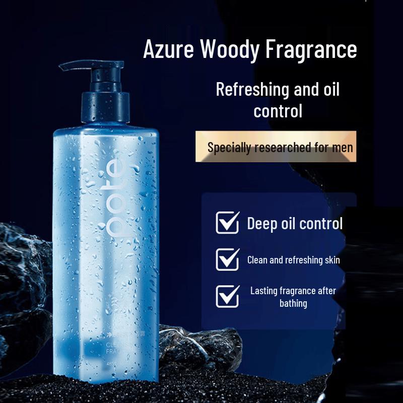 Baitian Men s Purifying Fragrant Shower Gel