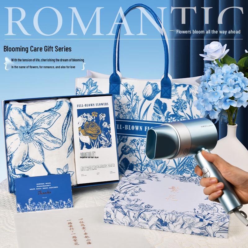 

Jellyat Four Seasons Blended Quilt