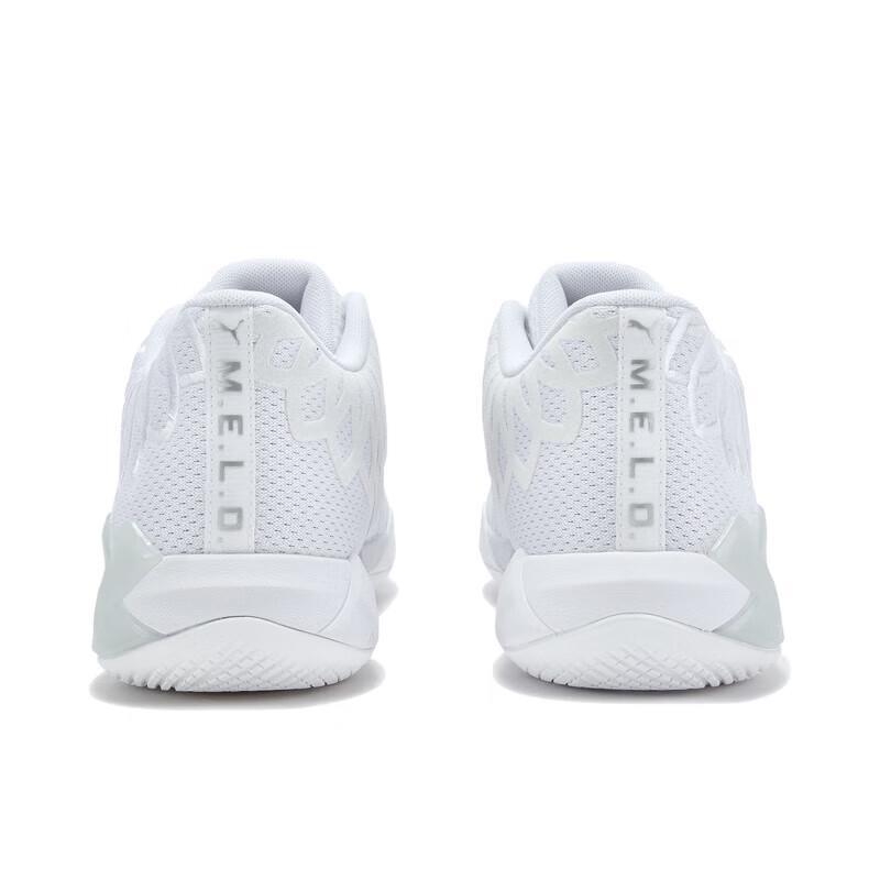 PUMA LaMelo Ball MB.01 Men's Low-Top Basketball Shoes