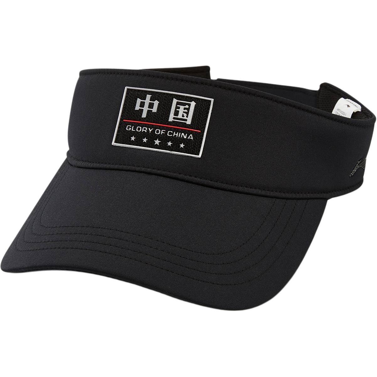 Li Ning Glory Series Polyester Visor Cap Unisex Black AMXW053-1 F