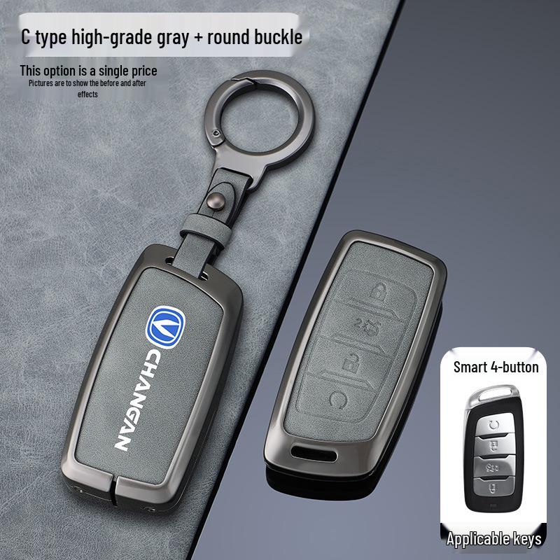 Changan Key Cover for CS75PLUS, SC55, Eado, CS35, Oshan X7, Blue Whale X5, Yue Xiang, CS85
