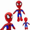 Avengers Paralleluniversum Spiderman Spider-Man Plüschtier Spielzeug