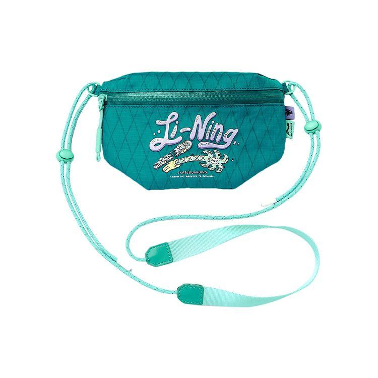

Li Ning X Steven Harrington Collaboration Letter Logo Fabric Shoulder Crossbody Bag Unisex bags Light-Jade-Green ABDR312-2 Light Jade Green