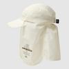 UMBRO Essential 2-Way Sunshade Cap Ivory Ur223Ccp55