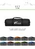 FIELDOOR 3.0m Tarp Tent Bug Guard Screen/Insect Repellent Side Sheet, 4-Sided Mesh Mosquito Net with Entrance, Easy Installation
